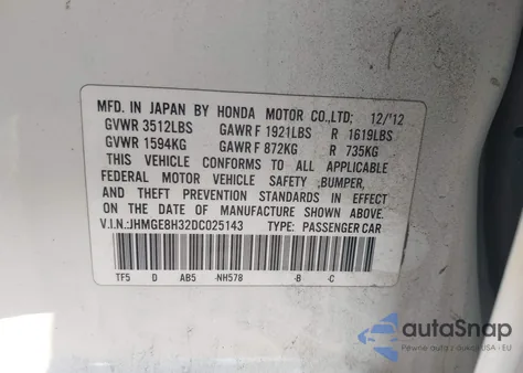 2013 Honda Fit из США, поврежденный, VIN JHMGE8H32DC025143